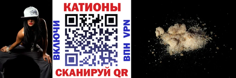 Магазины продажи наркотиков Пермь A PVP  МЕТАДОН  АМФ  COCAIN  Канабис  Меф мяу мяу 