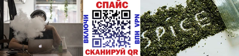 купить закладку  нарко площадка официальный сайт  БУТИРАТ 1.4BDO  Пермь 