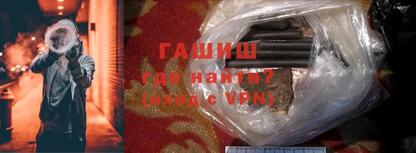 соль курить ск Алексеевка