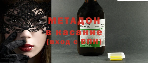 MESCALINE Алзамай