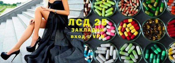 соль курить ск Алексеевка