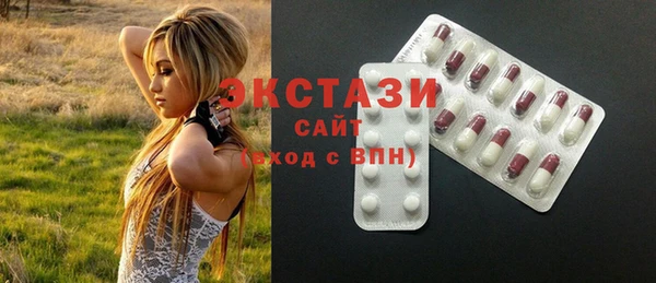 MESCALINE Алзамай