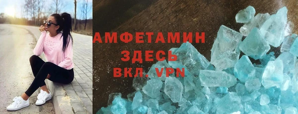 соль курить ск Алексеевка