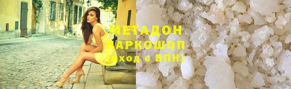 MESCALINE Алзамай