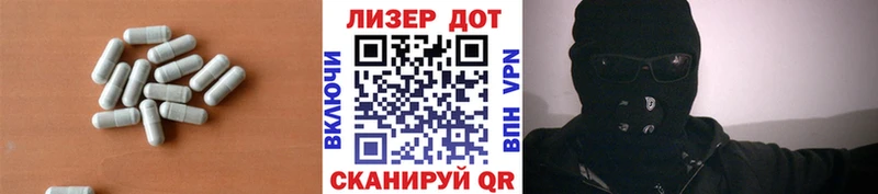 ЛСД экстази ecstasy  наркошоп  blacksprut вход  Пермь 