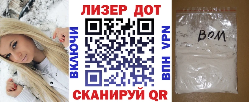 KRAKEN   Пермь  Марки N-bome 1,8мг 