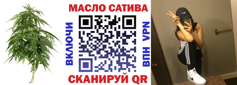 хочу наркоту  нарко площадка наркотические препараты  Дистиллят ТГК жижа  Пермь 