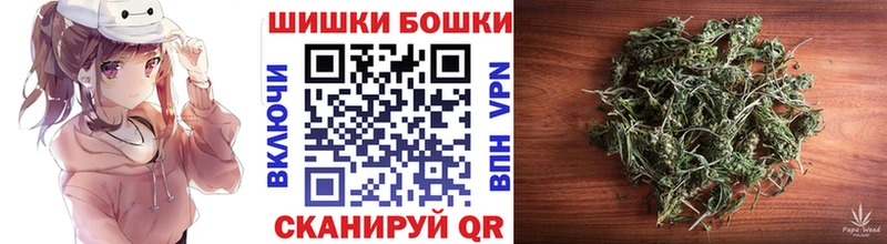 наркошоп  Пермь  МАРИХУАНА ГИДРОПОН 